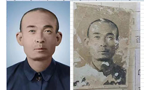 新密老照片修复-2